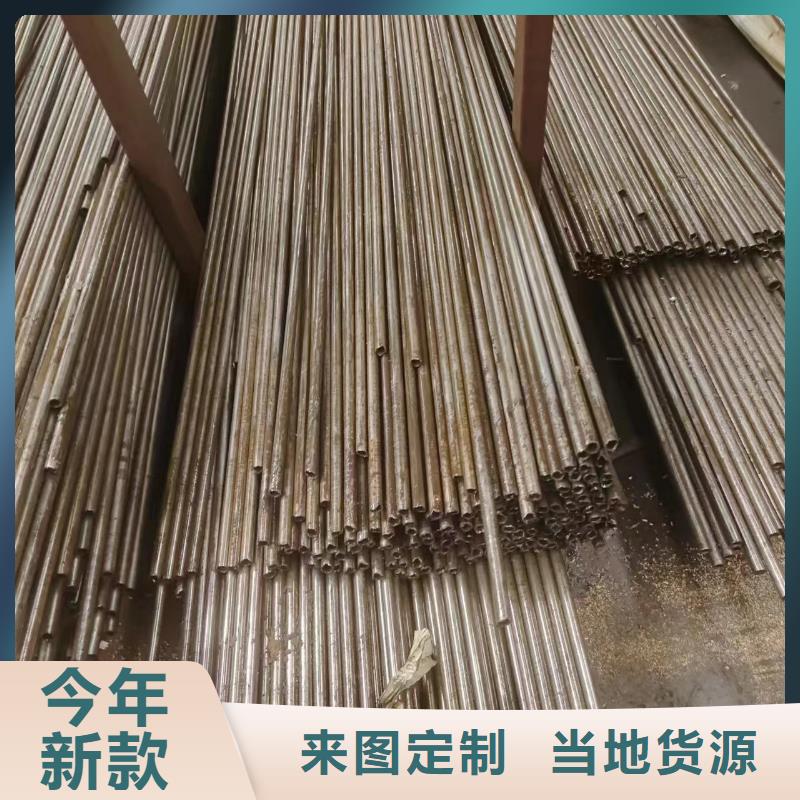 精密钢管企业-大厂直销