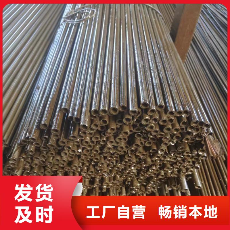 42crmo精密管-42crmo精密管按需定制