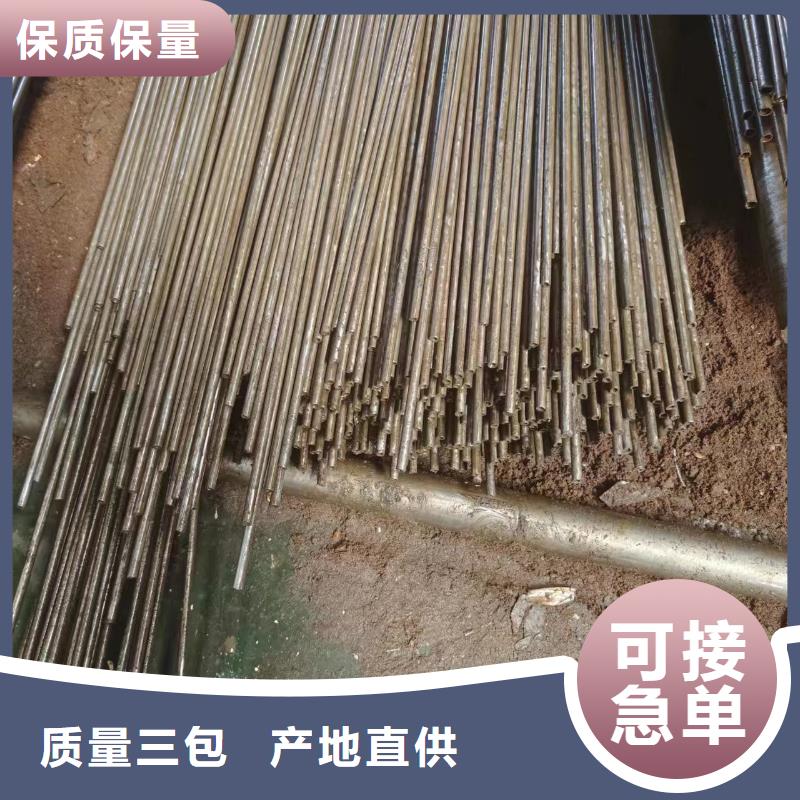 42crmo精密管-42crmo精密管按需定制