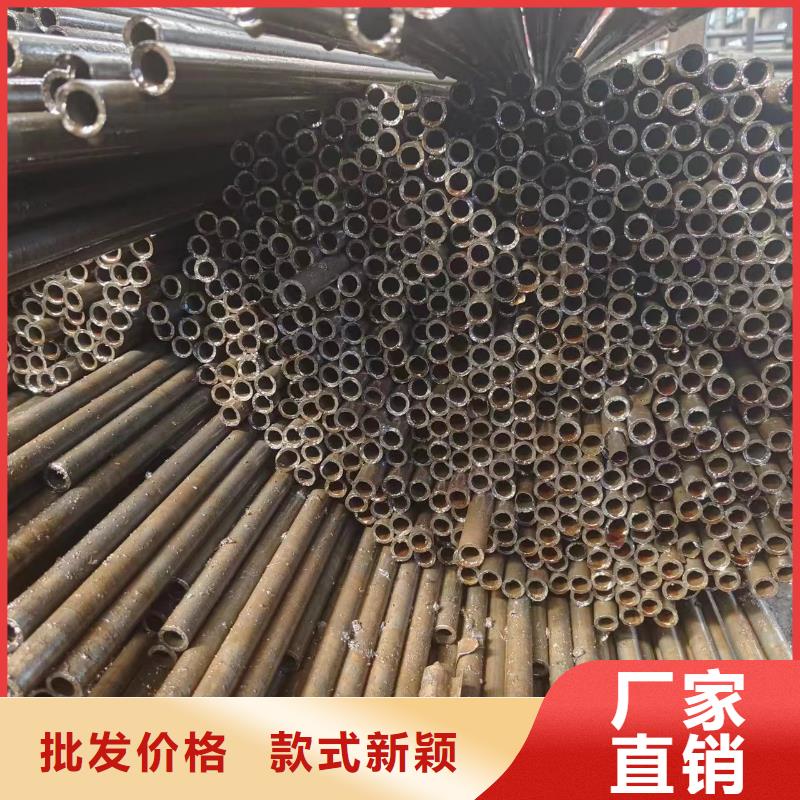 20#精密钢管_精益求精