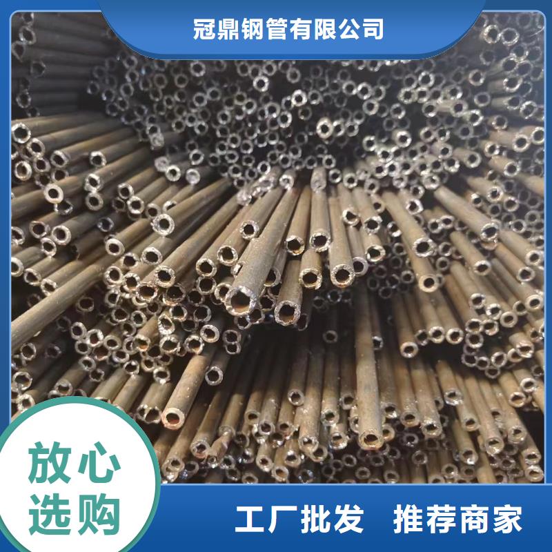 42crmo精密管加工厂家