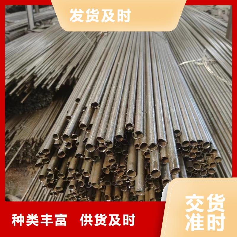 精轧管-精轧管专业品质