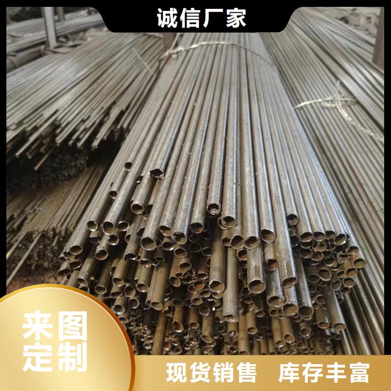 q345b精密管可在线咨询价格