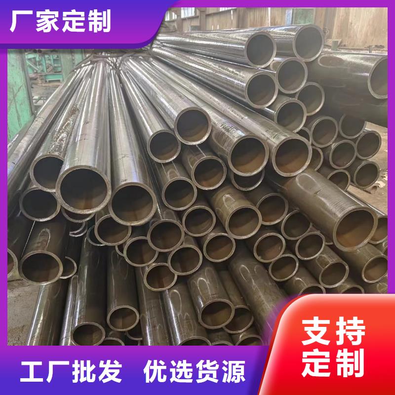 20#精密钢管-厂家货源欢迎咨询