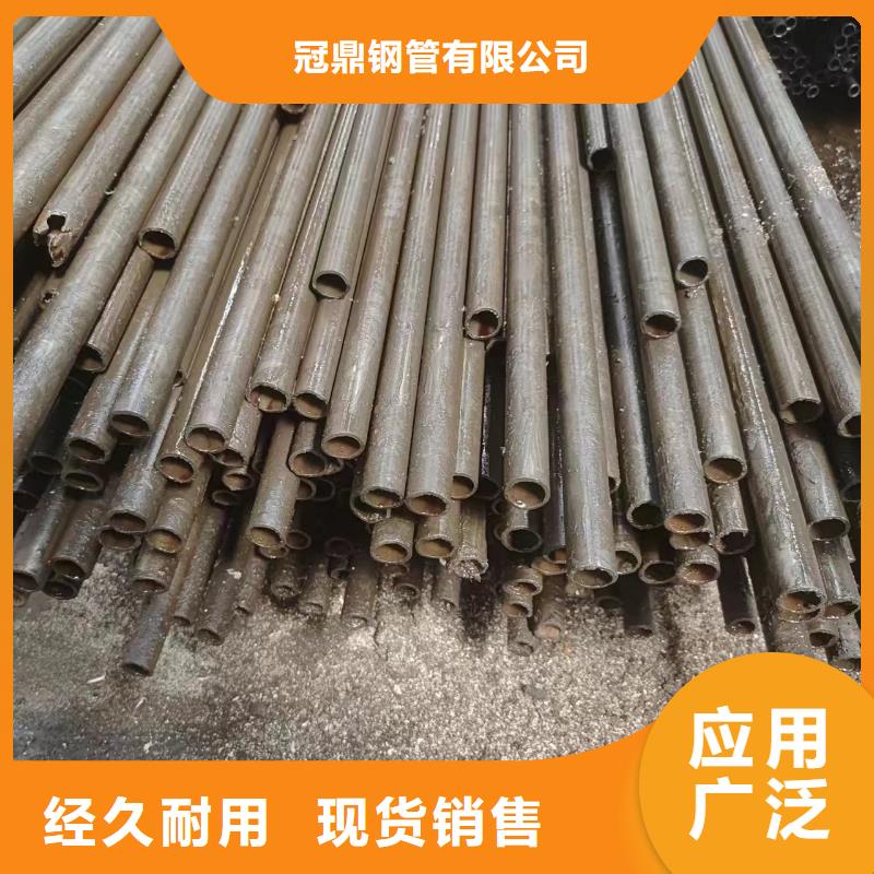 20#精密钢管-可送货上门