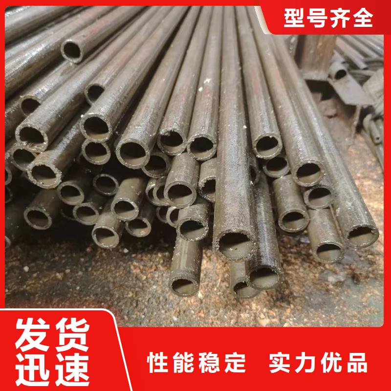 可定制的20#精密钢管厂家