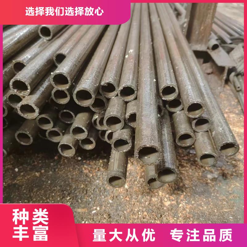 42crmo精密管品质高于同行