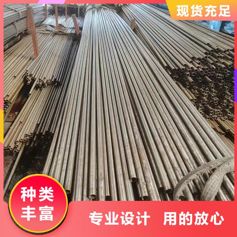精密钢管企业-大厂直销