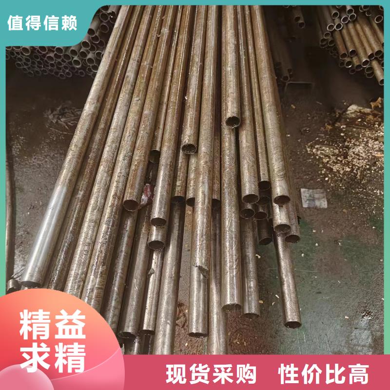 精密管厂家-性价比高