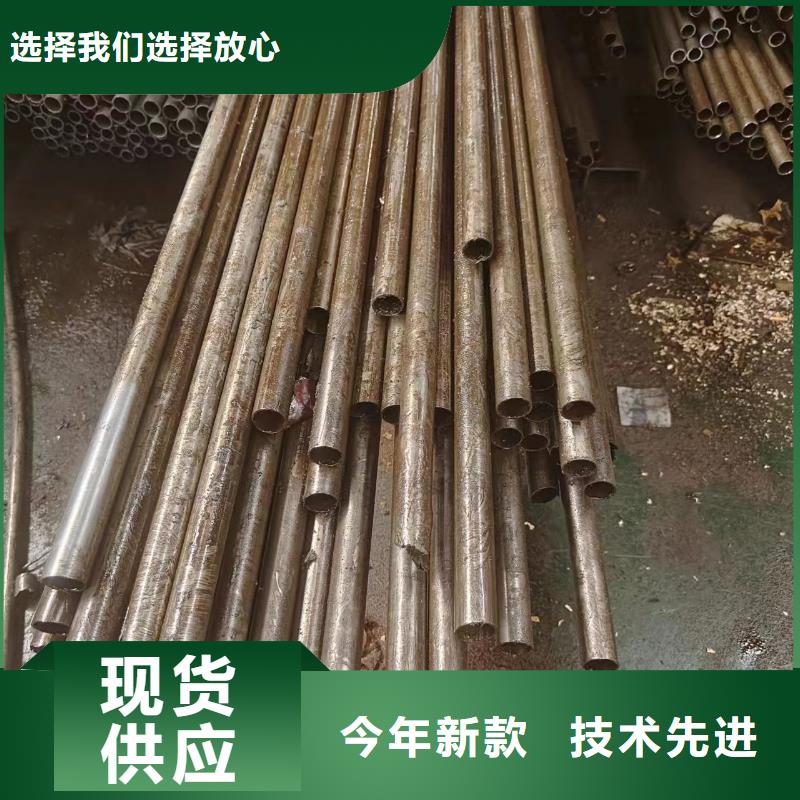 定制45#精密钢管_精选厂家