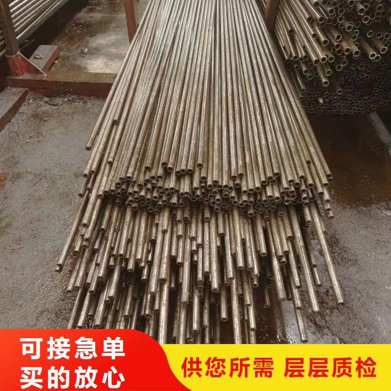 甄选：20#精密钢管生产厂家