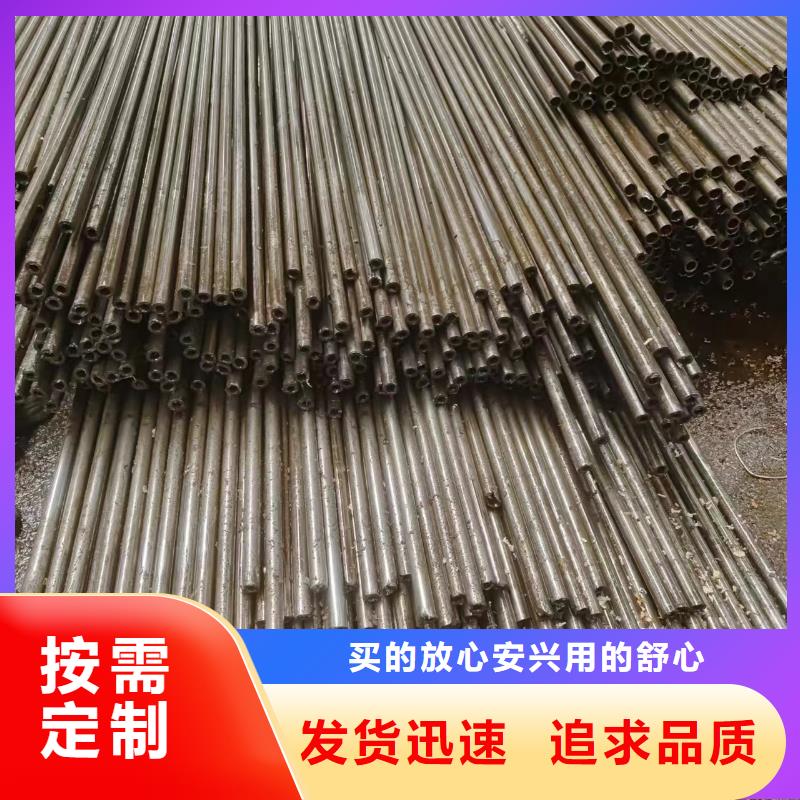 精密钢管企业-大厂直销