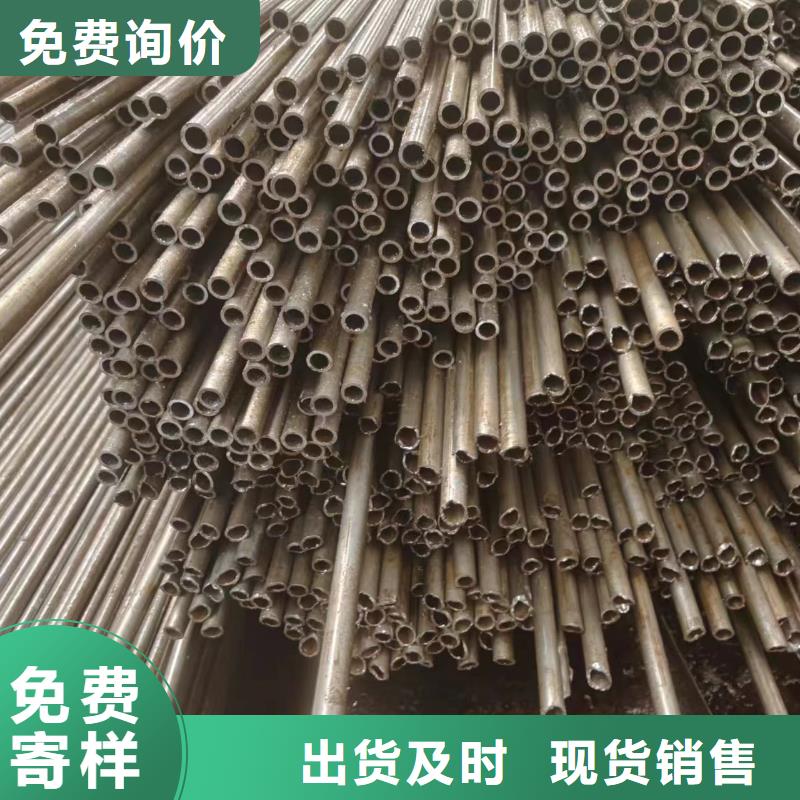 20#精密钢管-可送货上门