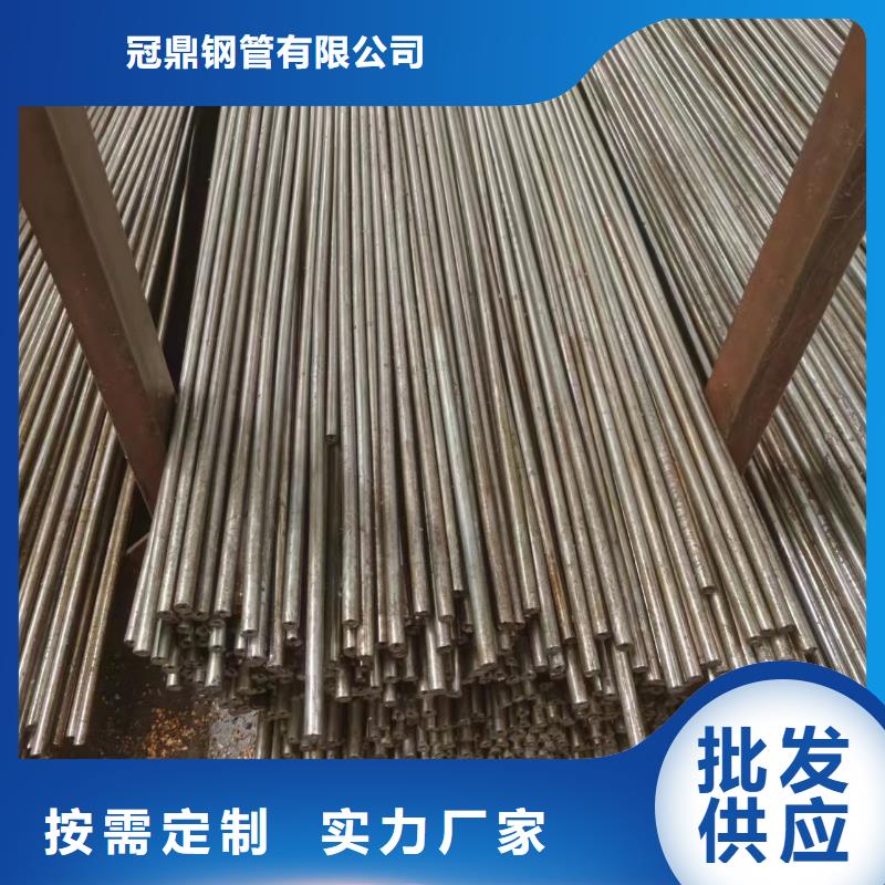 20#精密钢管-厂家货源欢迎咨询