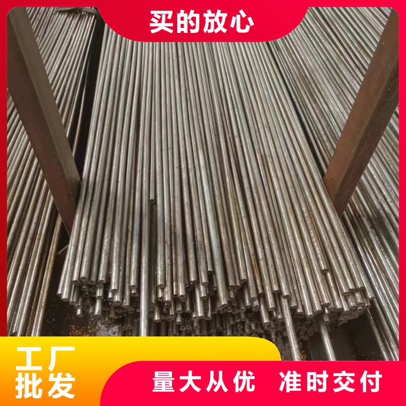 销售40cr精密钢管_实力厂家