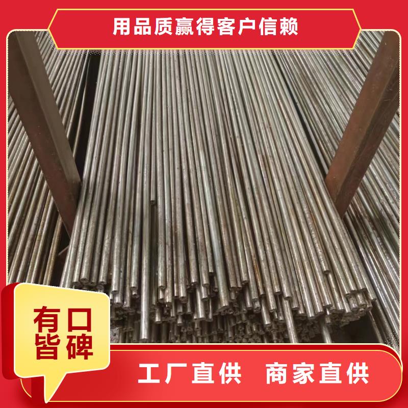 精密管厂家-性价比高