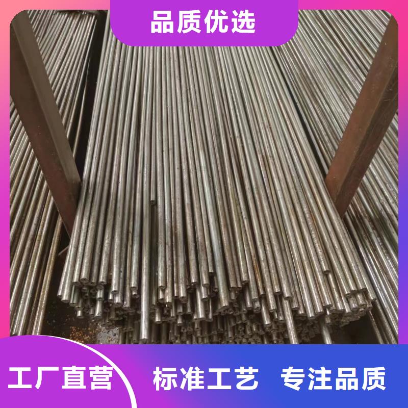 甄选：20#精密钢管生产厂家