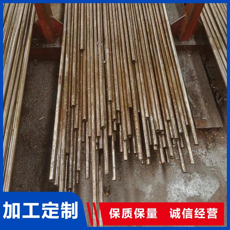 20#精密钢管-可送货上门