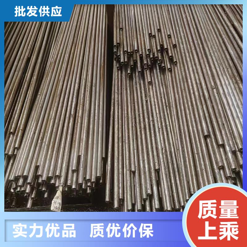 42crmo精密管品质高于同行