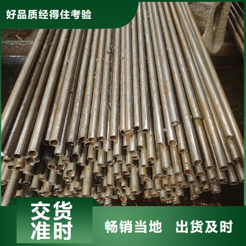 42crmo精密管加工厂家