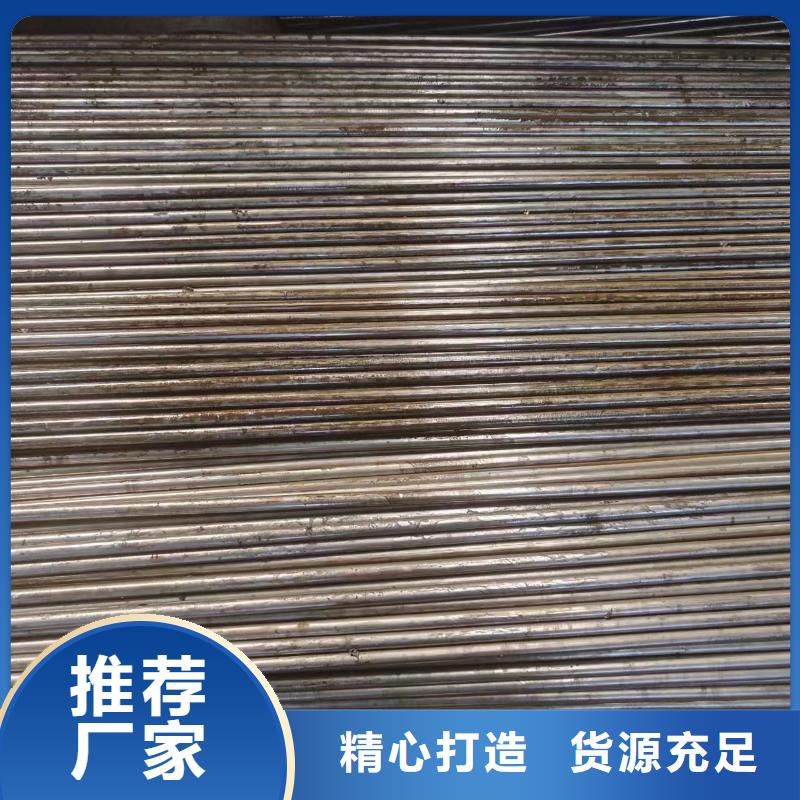 20#精密钢管-可送货上门