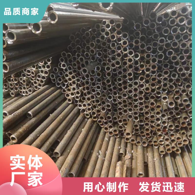 20#精密钢管-可送货上门