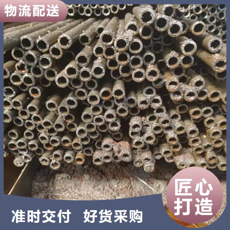 42crmo精密管加工厂家