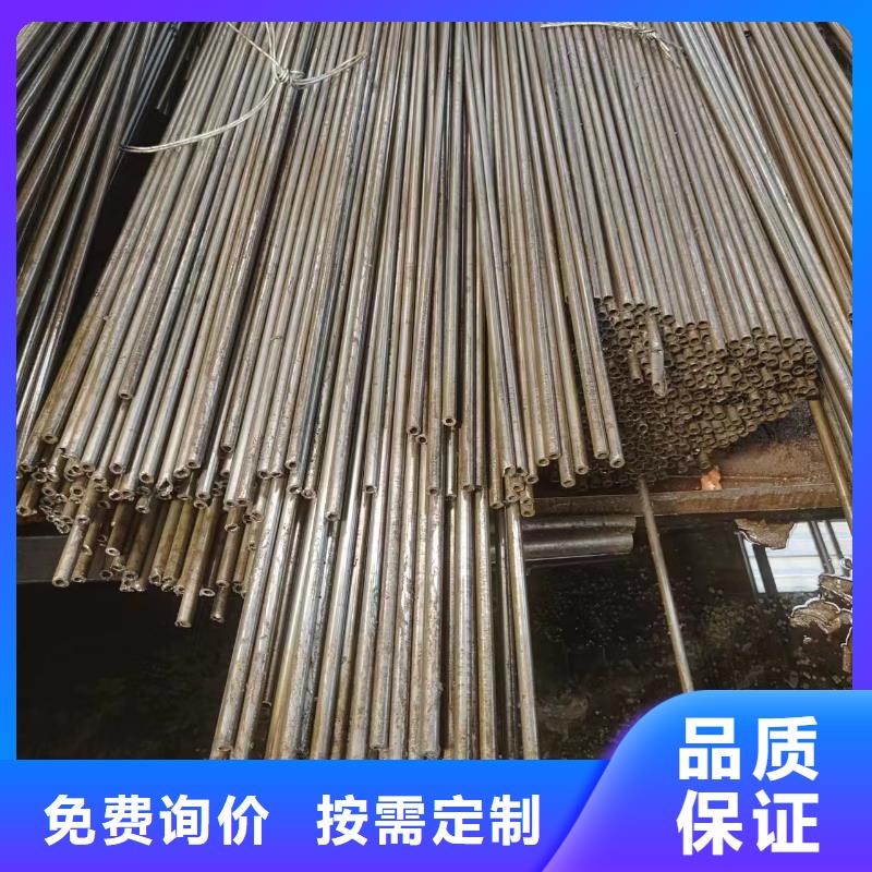 42crmo精密管加工厂家