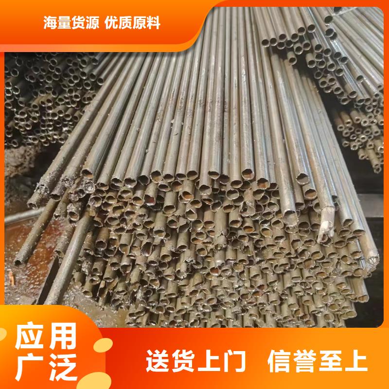 42crmo精密管加工厂家