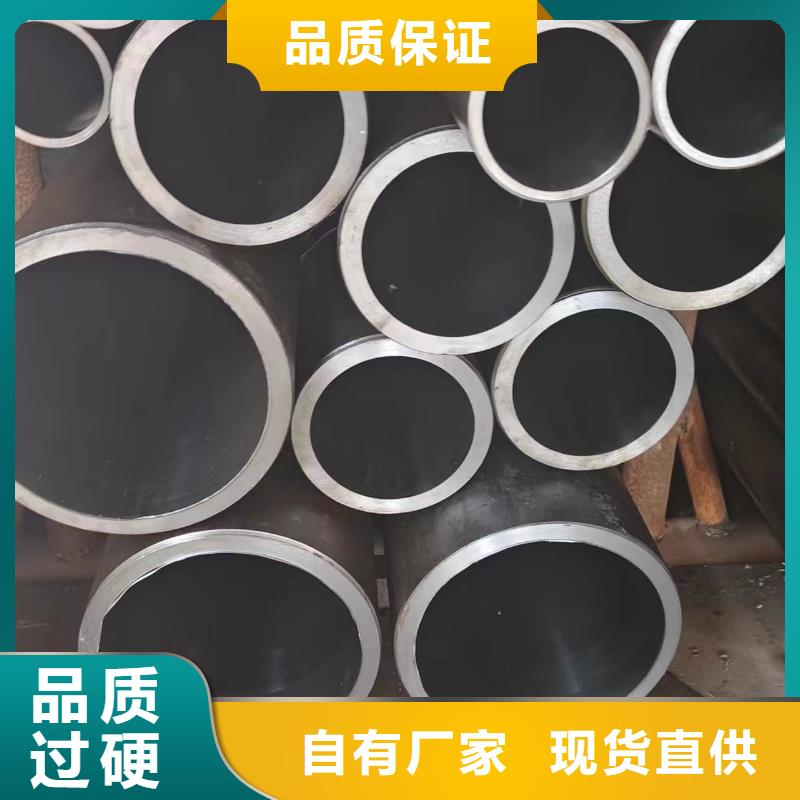 液压管厂家直销-欢迎新老客户来电咨询