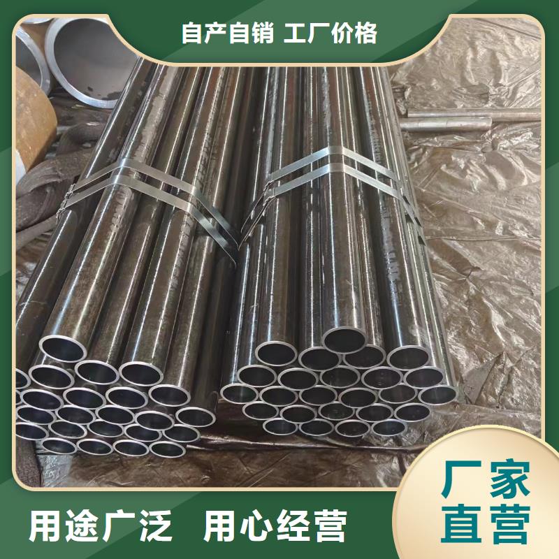 值得信赖的流体管供货商