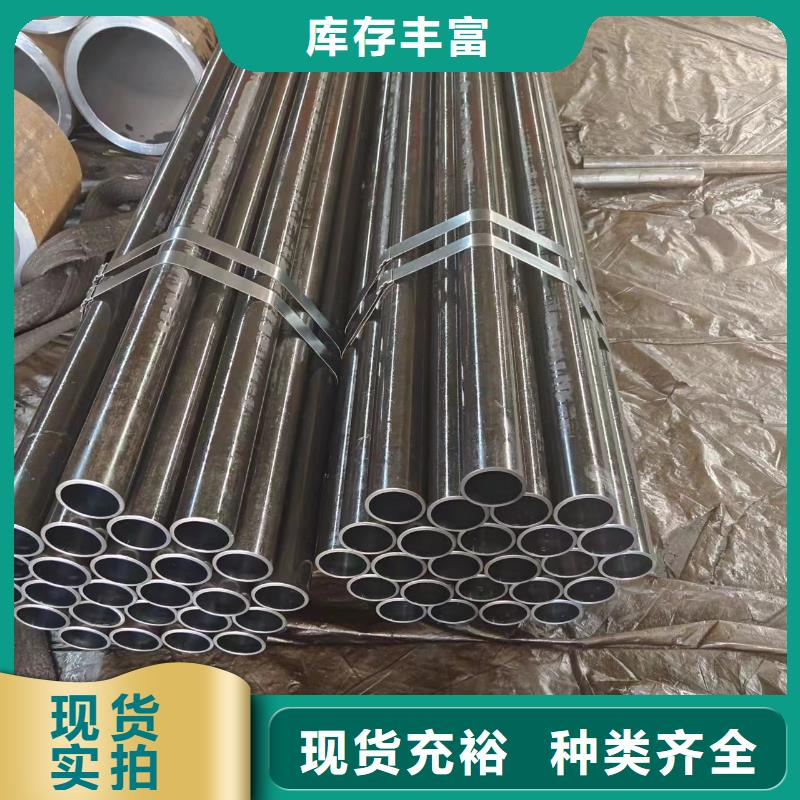 现货供应气缸管_优质厂家