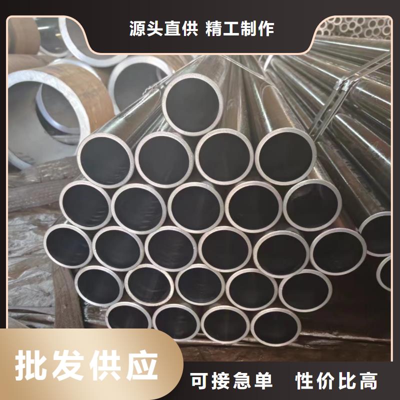 选购油缸管-实体厂家可定制
