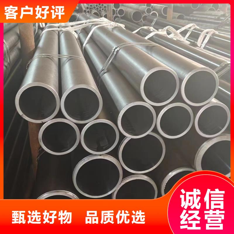 可按需定做Q345B油缸管的厂家