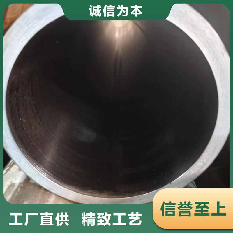 油缸管省心省钱
