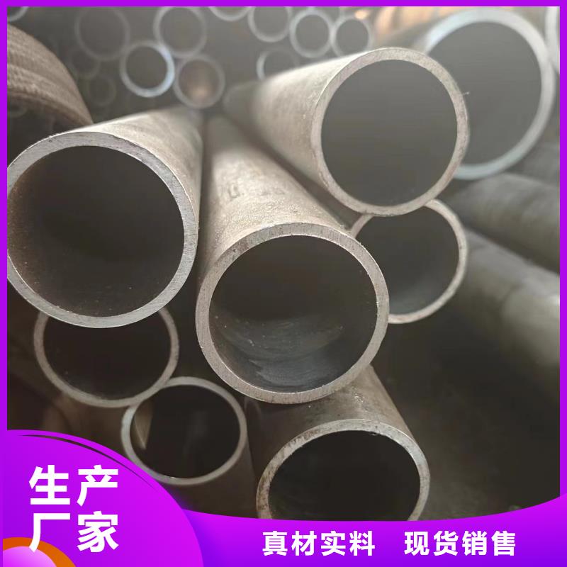 液压管-液压管免费寄样