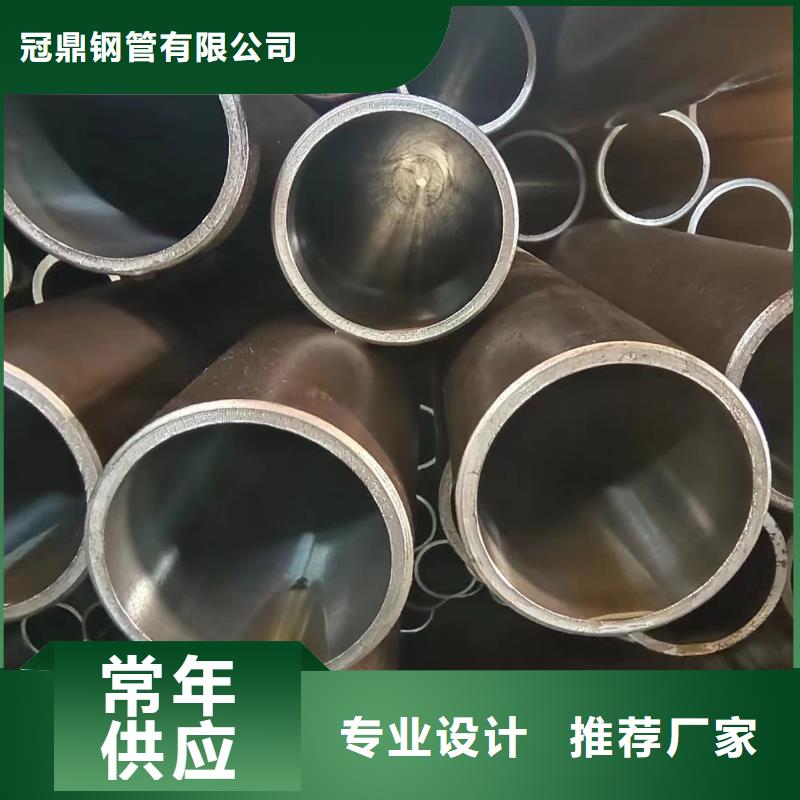 现货供应气缸管_优质厂家