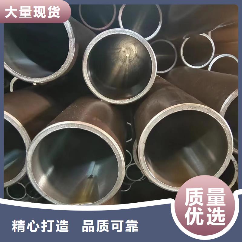 卖45#绗磨管的经销商