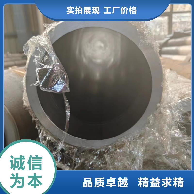 值得信赖的流体管供货商
