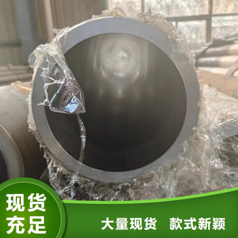 液压管质量好的厂家