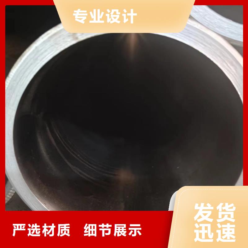 液压管-液压管免费寄样