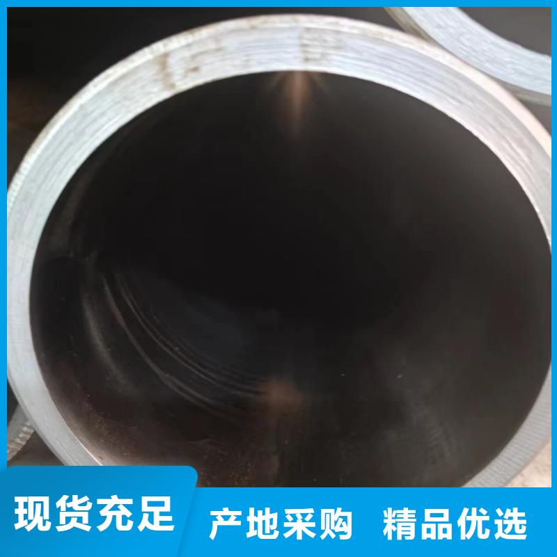 可靠的气缸管生产厂家
