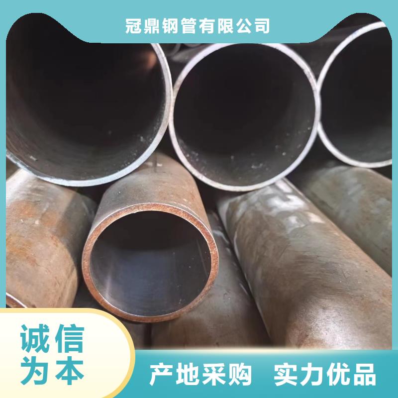 20#油缸管远销各地