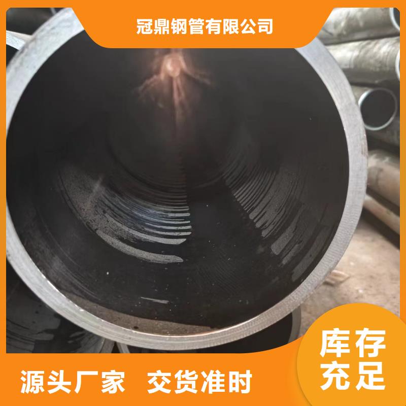 选购油缸管-实体厂家可定制