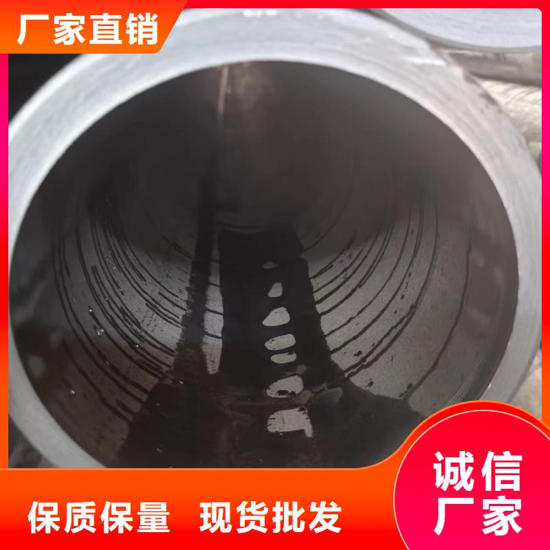 生产绗磨管的经销商