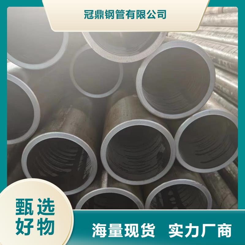 液压管-液压管免费寄样
