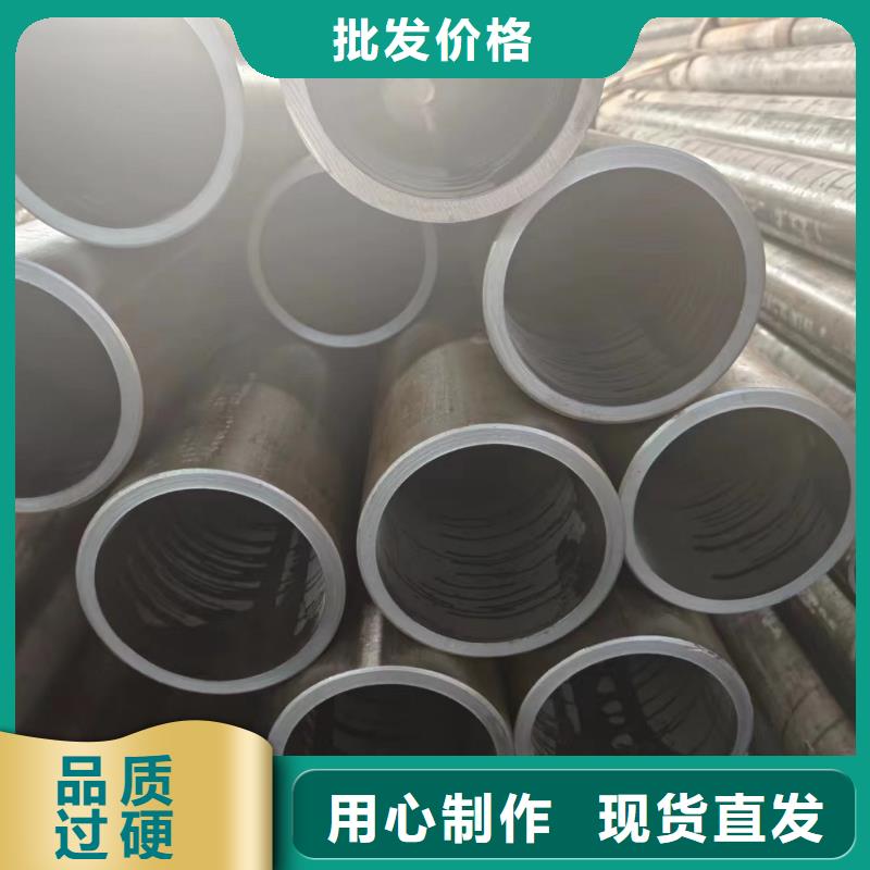 可靠的气缸管生产厂家