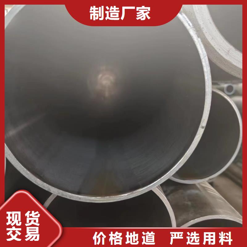 选购油缸管-实体厂家可定制