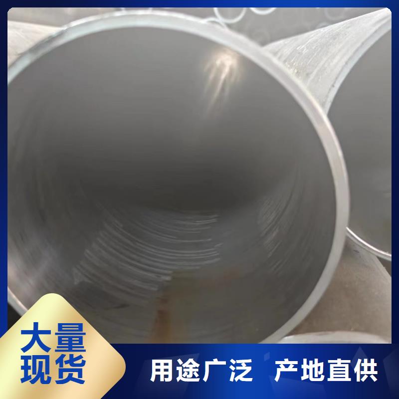 20#油缸管远销各地