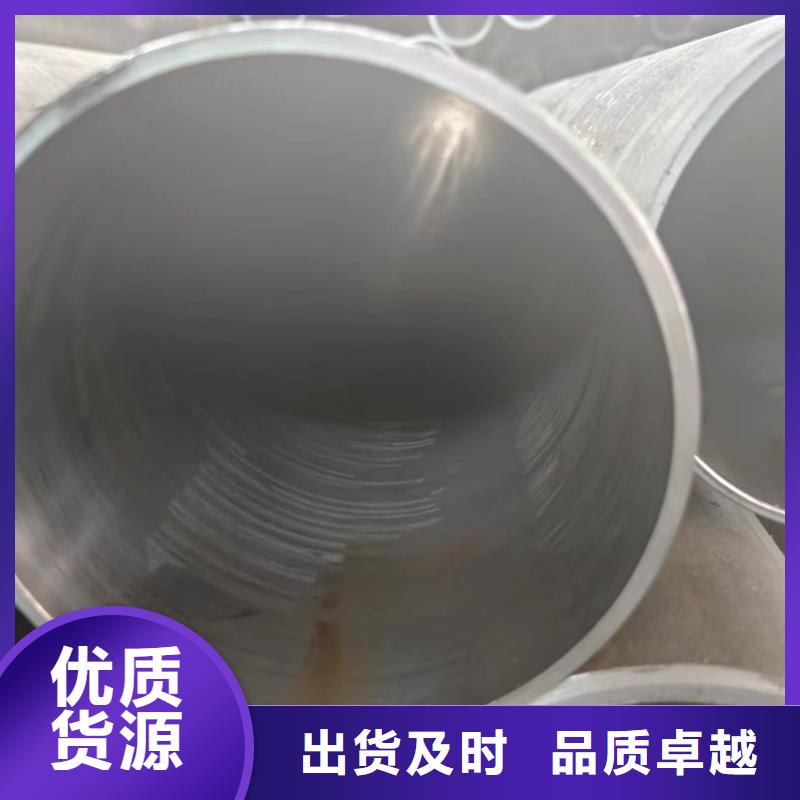 选购油缸管-实体厂家可定制